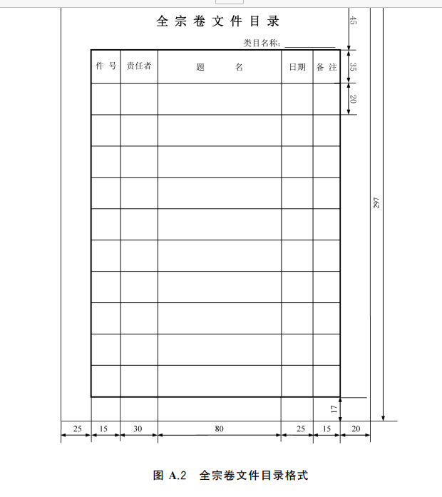 1681897648108749.png 89.png